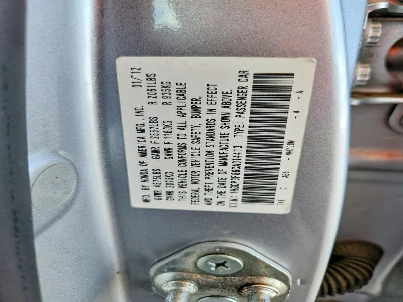 Продаж на аукціоні авто 2012 Honda Accord, vin: 1HGCP3F86CA014413, номер лоту: 62134706