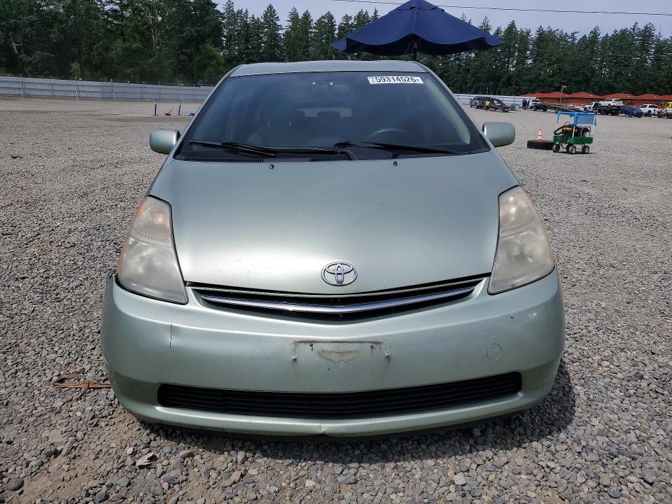 59314526 :رقم المزاد ، JTDKB20U183396113 vin ، 2008 Toyota Prius مزاد بيع