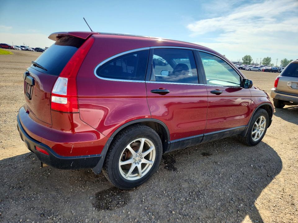 Продаж на аукціоні авто 2007 Honda Cr-v, vin: 5J6RE48327L813616, номер лоту: 60128826