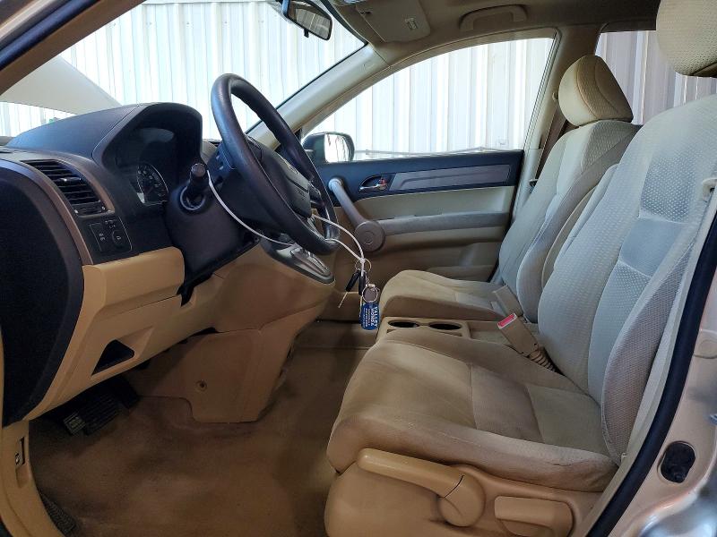 Aukcja sprzedaży 2007 Honda Cr-v, vin: JHLRE48537C005348, numer aukcji: 63510426