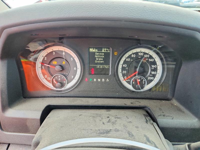 Продажа на аукционе авто 2014 Ram 2500, vin: 3C6TR5DT3EG225124, номер лота: 60119776