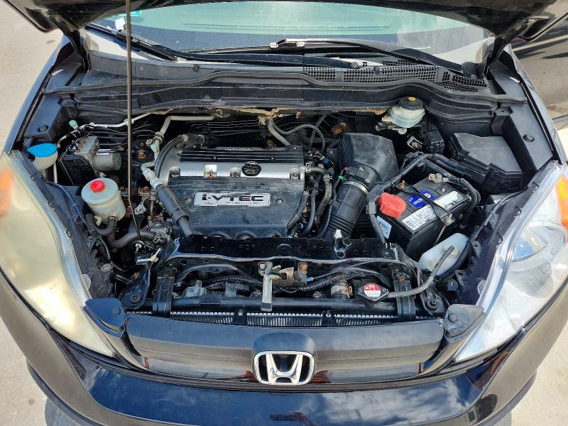 61308066 :رقم المزاد ، 5J6RE48709L010194 vin ، 2009 Honda Cr-v مزاد بيع