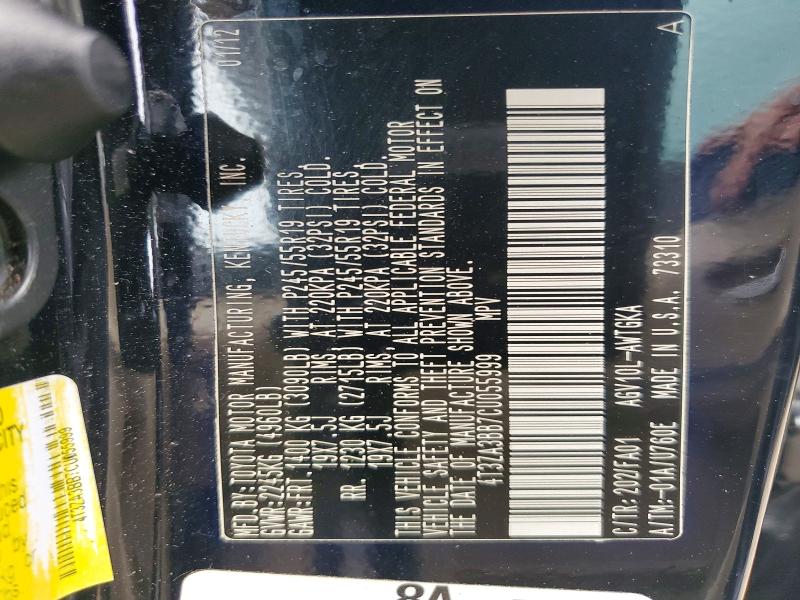 Aukcja sprzedaży 2012 Toyota Venza, vin: 4T3ZA3BB7CU055999, numer aukcji: 60235376