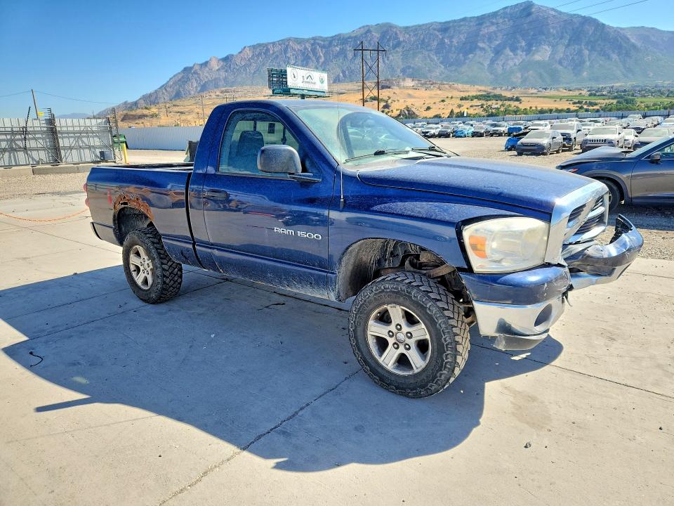 Продаж на аукціоні авто 2007 Dodge Ram 1500, vin: 1D7HU16P77J561873, номер лоту: 60821186