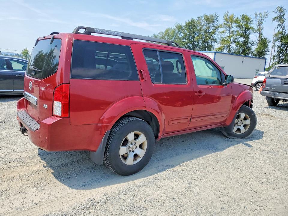 Продаж на аукціоні авто 2005 Nissan Pathfinder, vin: 5N1AR18W35C769022, номер лоту: 61638586