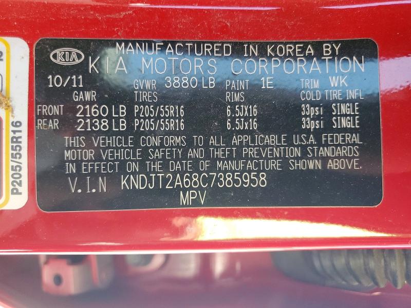 Продаж на аукціоні авто 2012 Kia Soul, vin: KNDJT2A68C7385958, номер лоту: 58816616