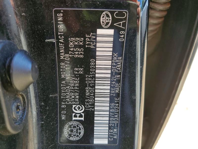 60049606 :رقم المزاد ، 2T1BU40E19C150380 vin ، 2009 Toyota Corolla مزاد بيع