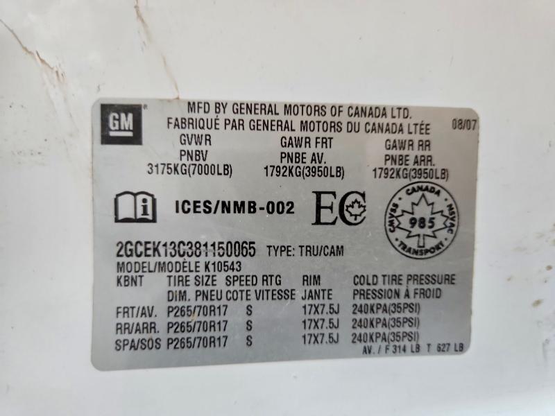 61309836 :رقم المزاد ، 2GCEK13C381150065 vin ، 2008 Chevrolet Silverado مزاد بيع