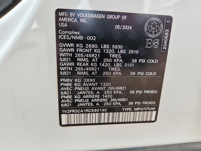 2024 Volkswagen Atlas მანქანა იყიდება აუქციონზე, vin: 1V2FR2CA1RC590140, აუქციონის ნომერი: 62851346