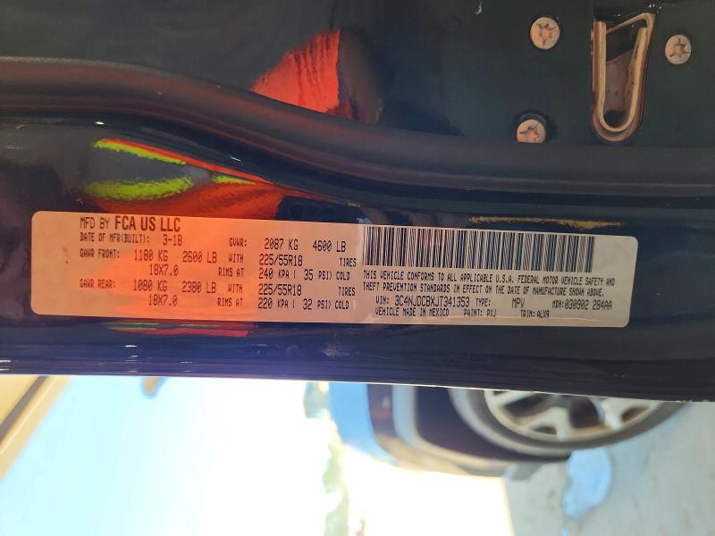 2018 Jeep Compass მანქანა იყიდება აუქციონზე, vin: 3C4NJDCBXJT341353, აუქციონის ნომერი: 61001406