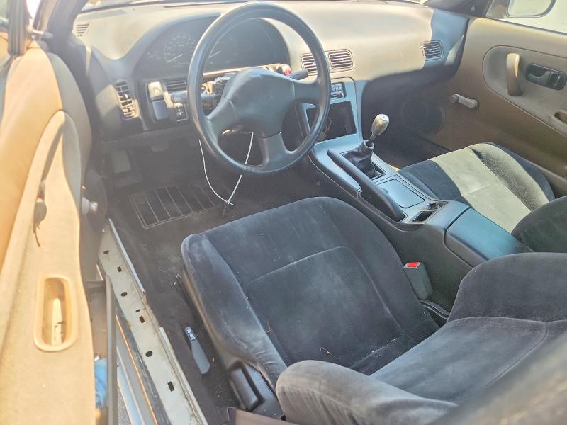 Aukcja sprzedaży 1989 Nissan 240sx, vin: JN1HS34P4KW003167, numer aukcji: 59778516
