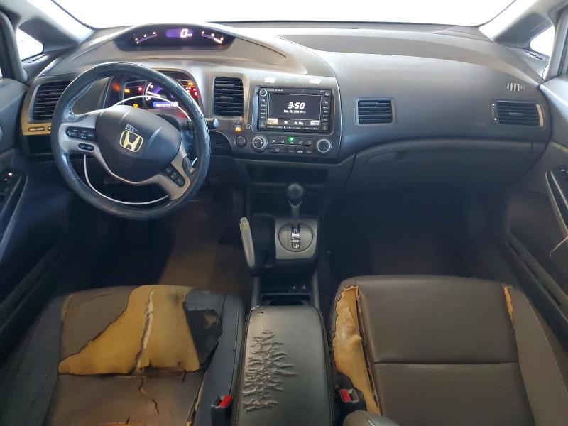 Продажа на аукционе авто 2008 Honda Civic, vin: 2HGFA16948H513540, номер лота: 63600976