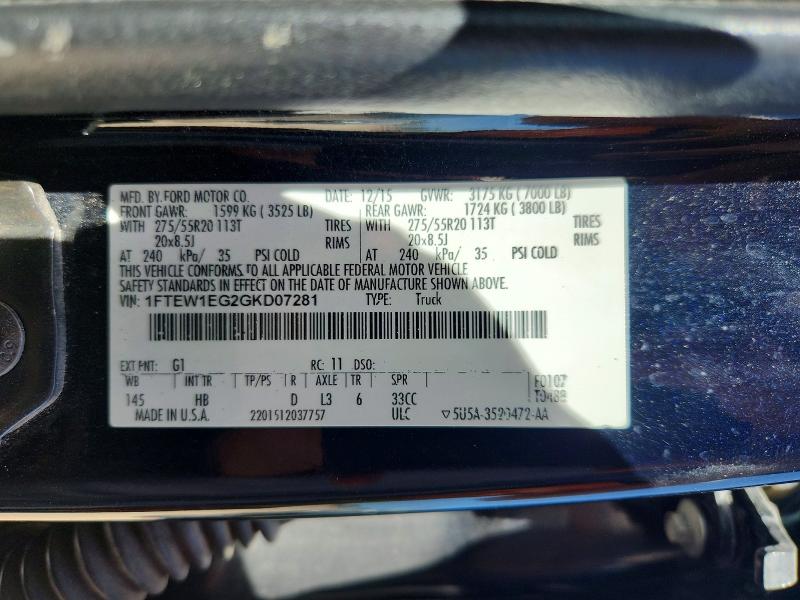 2016 Ford F150 მანქანა იყიდება აუქციონზე, vin: 1FTEW1EG2GKD07281, აუქციონის ნომერი: 59774496