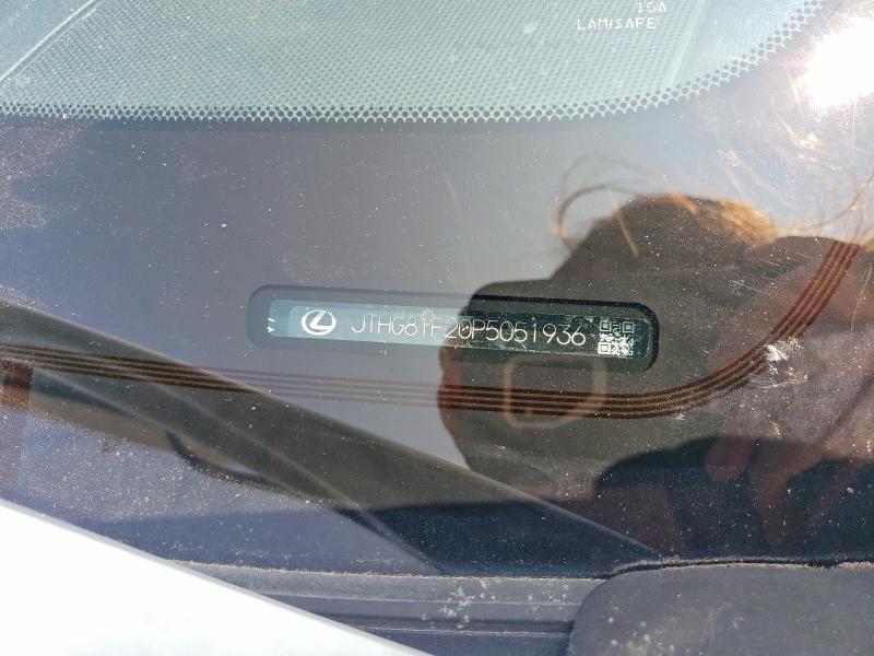 2023 Lexus Is მანქანა იყიდება აუქციონზე, vin: JTHG81F20P5051936, აუქციონის ნომერი: 75038465