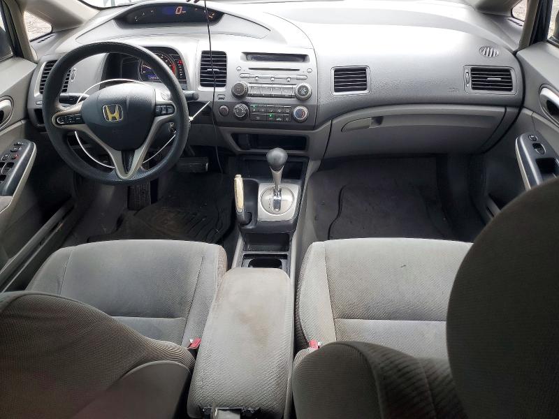 2009 Honda Civic მანქანა იყიდება აუქციონზე, vin: 2HGFA16879H515436, აუქციონის ნომერი: 61474756