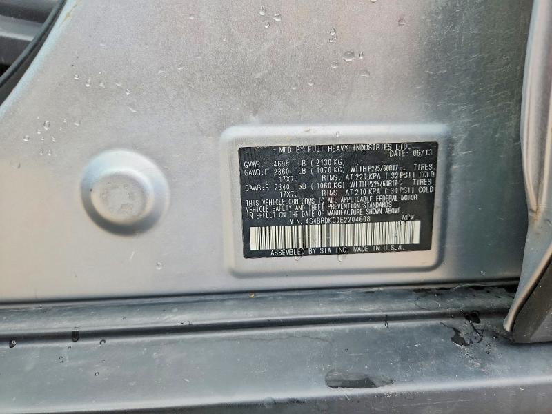 2014 Subaru Outback მანქანა იყიდება აუქციონზე, vin: 4S4BRDKC0E2204608, აუქციონის ნომერი: 60004706