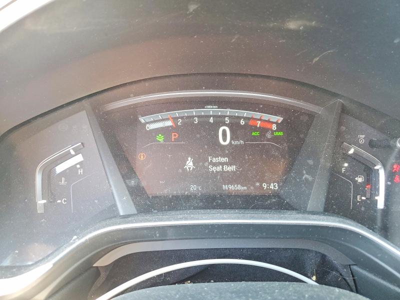 2019 Honda Cr-v მანქანა იყიდება აუქციონზე, vin: 2HKRW2H82KH118083, აუქციონის ნომერი: 60239606
