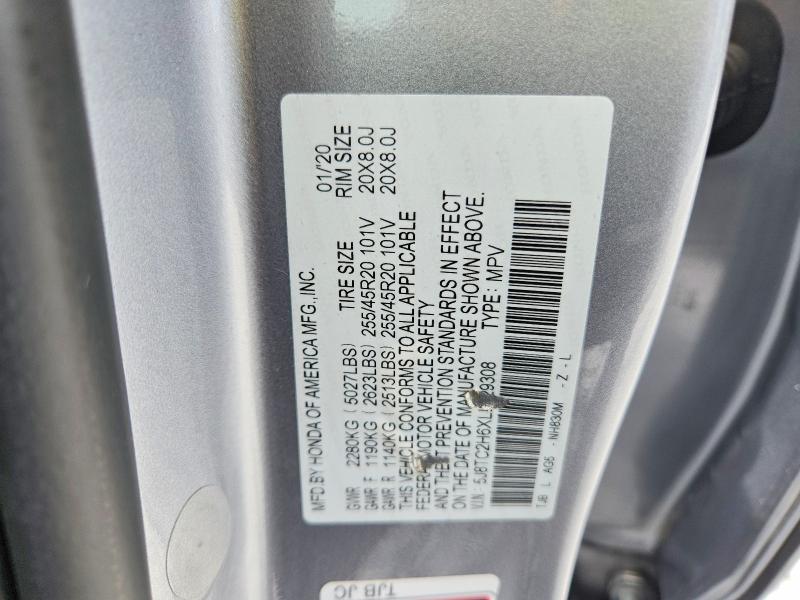 2020 Acura Rdx მანქანა იყიდება აუქციონზე, vin: 5J8TC2H6XLL029308, აუქციონის ნომერი: 61958956