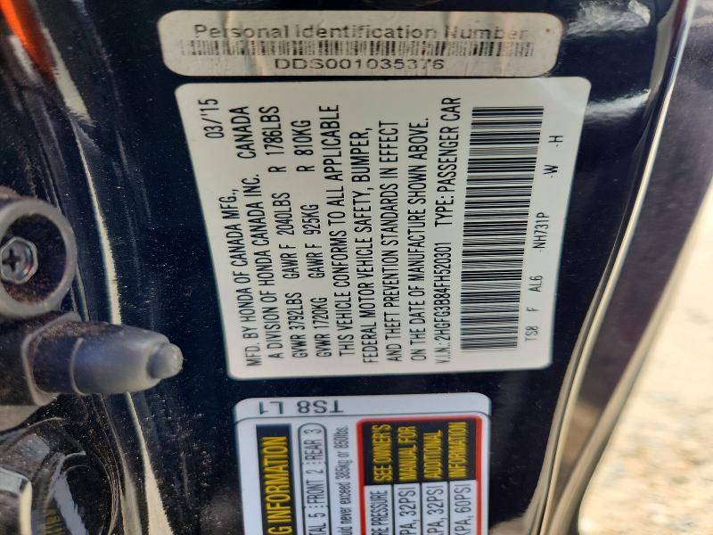 Продажа на аукционе авто 2015 Honda Civic, vin: 2HGFG3B84FH520301, номер лота: 61873546