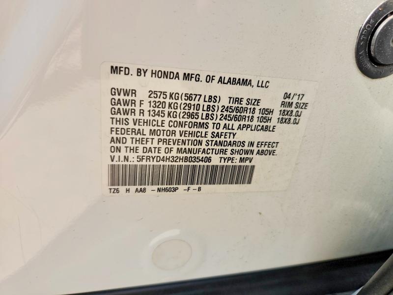 Продаж на аукціоні авто 2017 Acura Mdx, vin: 5FRYD4H32HB035406, номер лоту: 62461156