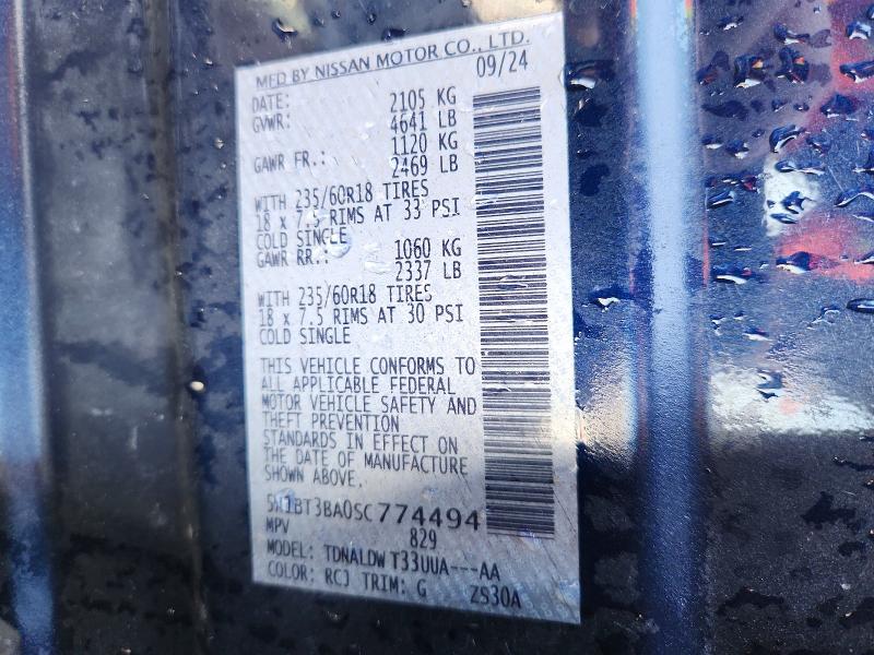 60405366 :رقم المزاد ، 5N1BT3BA0SC774494 vin ، 2025 Nissan Rogue مزاد بيع