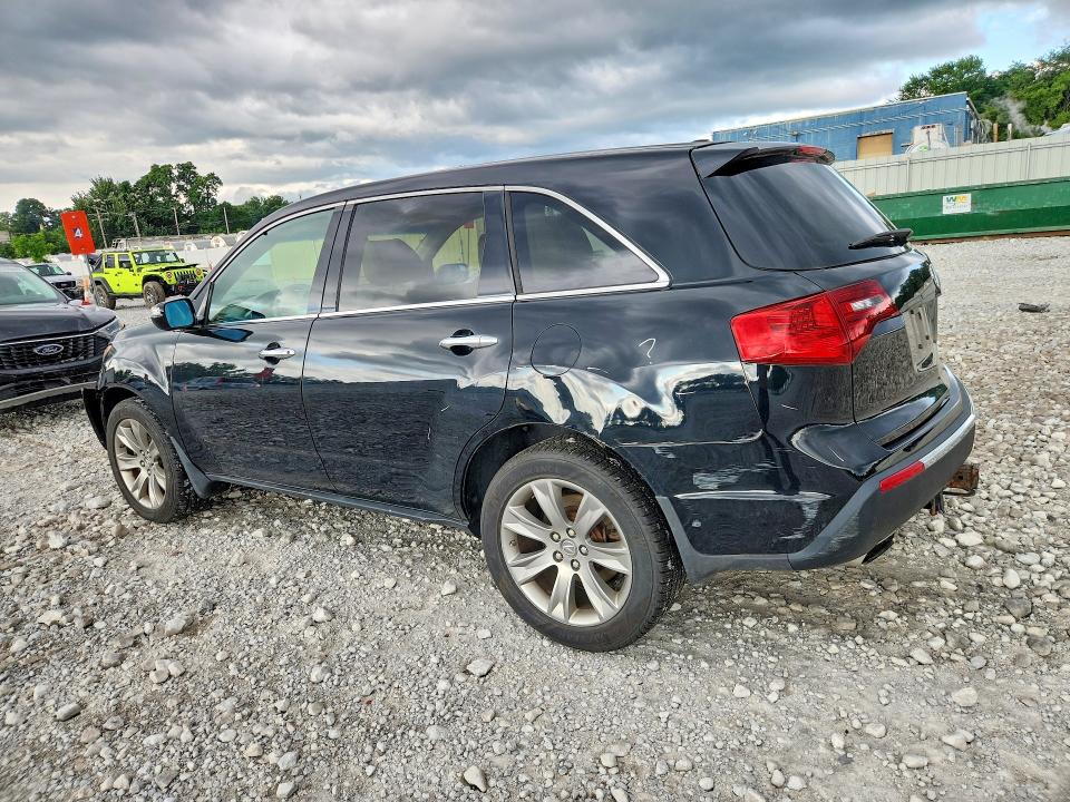 2013 Acura Mdx მანქანა იყიდება აუქციონზე, vin: 2HNYD2H86DH504450, აუქციონის ნომერი: 63018806