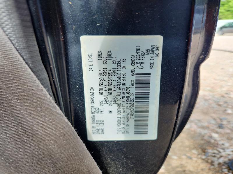 Продаж на аукціоні авто 1992 Toyota Pickup, vin: JT4RN93P2N5050172, номер лоту: 61515216