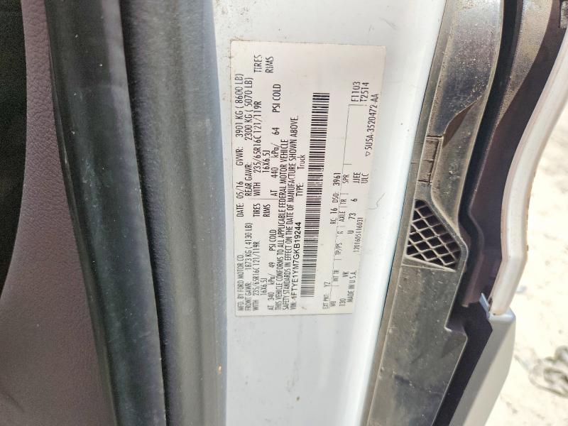 61356736 :رقم المزاد ، 1FTYE1YM7GKB19244 vin ، 2016 Ford Transit مزاد بيع