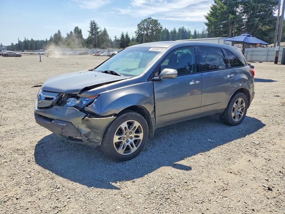 Продажа на аукционе авто 2008 Acura Mdx, vin: 2HNYD283X8H516224, номер лота: 60089376