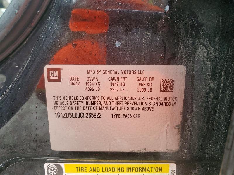 Продаж на аукціоні авто 2012 Chevrolet Malibu, vin: 1G1ZD5E00CF365922, номер лоту: 60047436