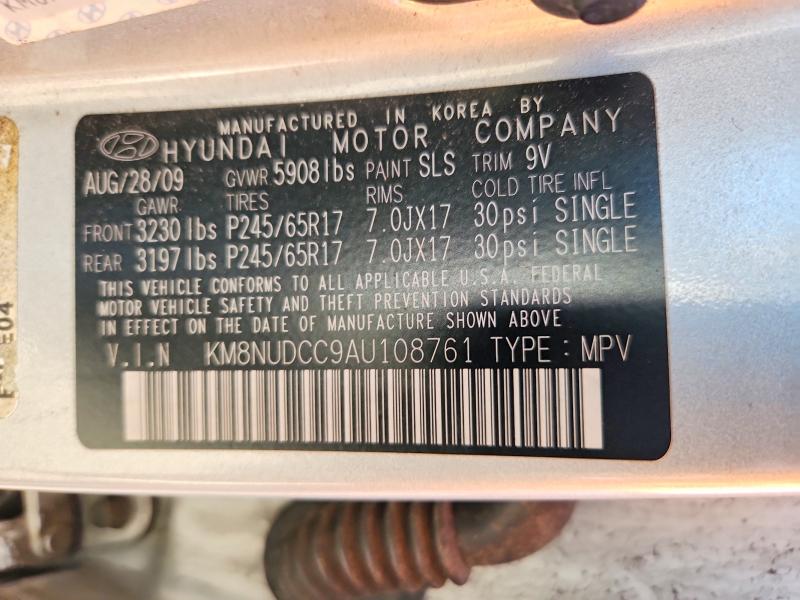 Продаж на аукціоні авто 2010 Hyundai Veracruz, vin: KM8NUDCC9AU108761, номер лоту: 60527896