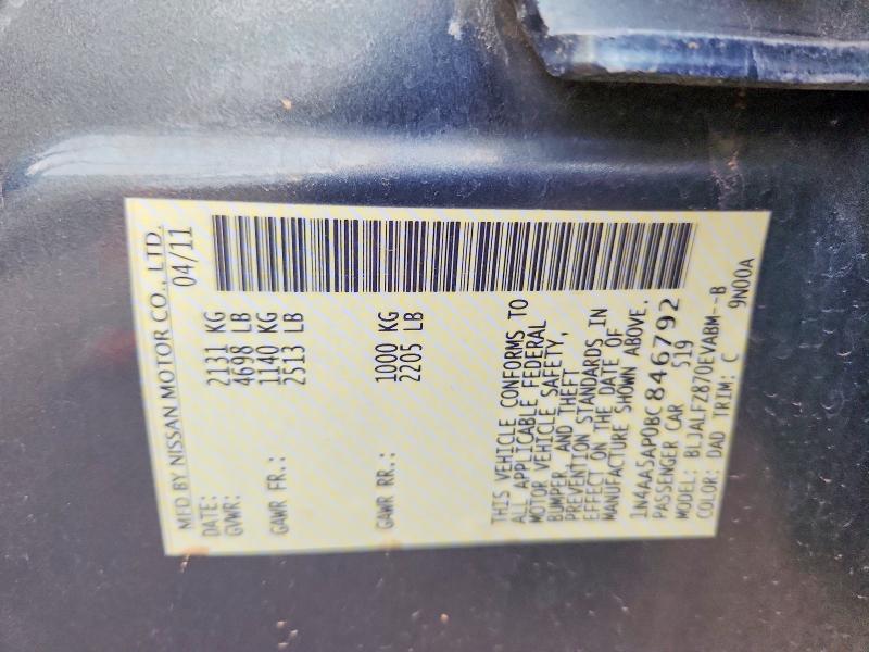 2011 Nissan Maxima მანქანა იყიდება აუქციონზე, vin: 1N4AA5AP0BC846792, აუქციონის ნომერი: 60512166