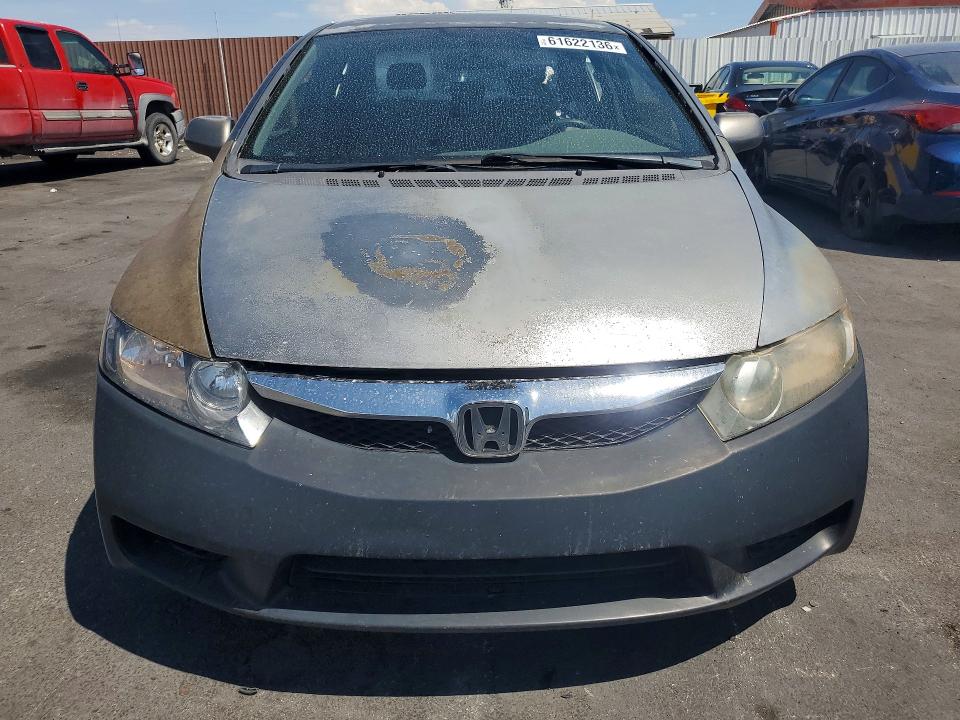 2009 Honda Civic მანქანა იყიდება აუქციონზე, vin: 19XFA16549E037668, აუქციონის ნომერი: 61622136