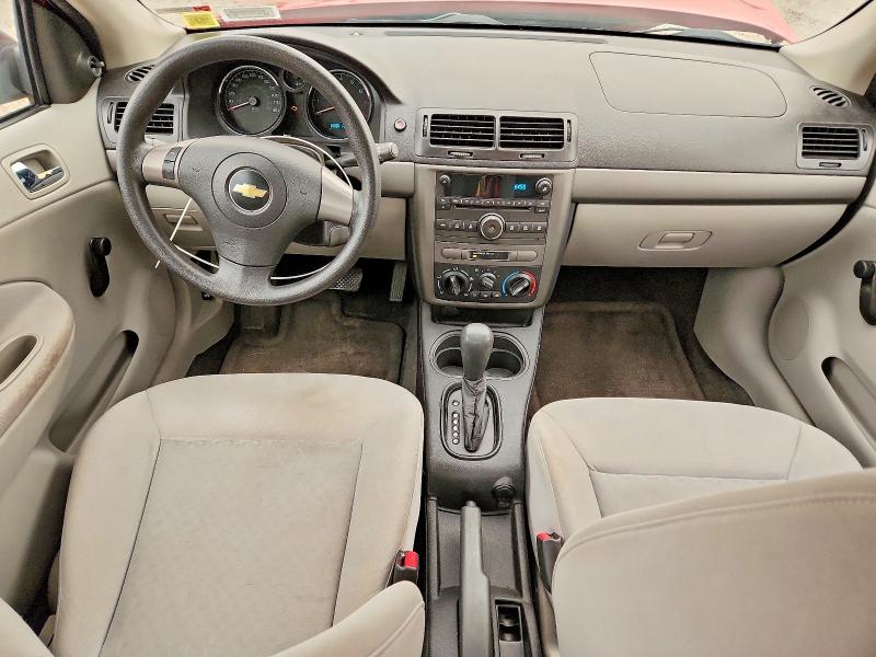 Продаж на аукціоні авто 2009 Chevrolet Cobalt, vin: 1G1AS18H497138362, номер лоту: 60795076