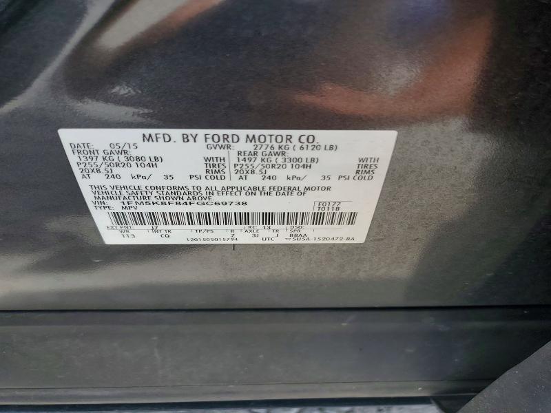 59577996 :رقم المزاد ، 1FM5K8F84FGC69738 vin ، 2015 Ford Explorer مزاد بيع
