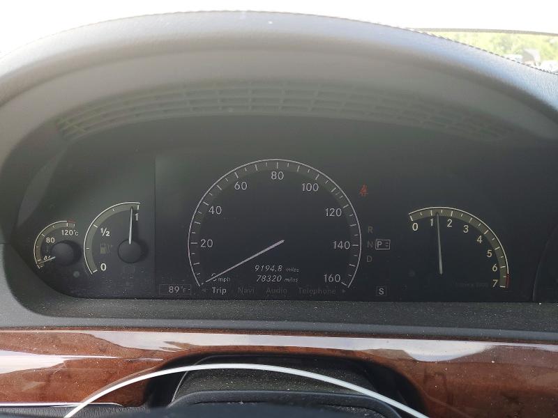 2008 Mercedes-benz S მანქანა იყიდება აუქციონზე, vin: WDDNG86X08A155356, აუქციონის ნომერი: 60040886