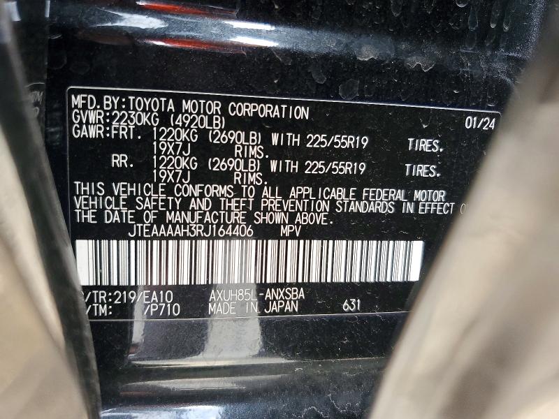 Продаж на аукціоні авто 2024 Toyota Venza, vin: JTEAAAAH3RJ164406, номер лоту: 62139946