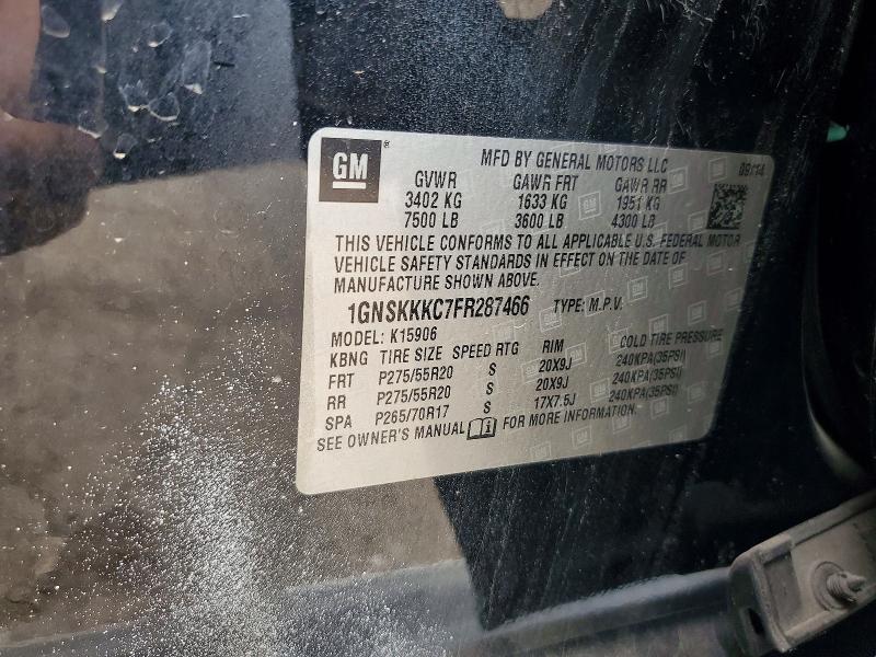 2015 Chevrolet Suburban მანქანა იყიდება აუქციონზე, vin: 1GNSKKKC7FR287466, აუქციონის ნომერი: 63342666