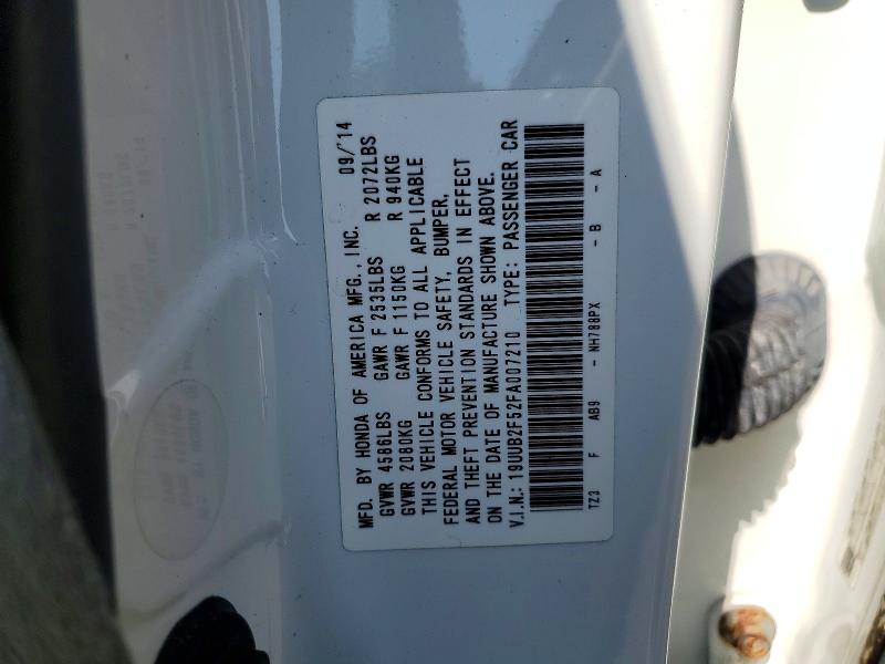 2015 Acura Tlx მანქანა იყიდება აუქციონზე, vin: 19UUB2F52FA007210, აუქციონის ნომერი: 62469766