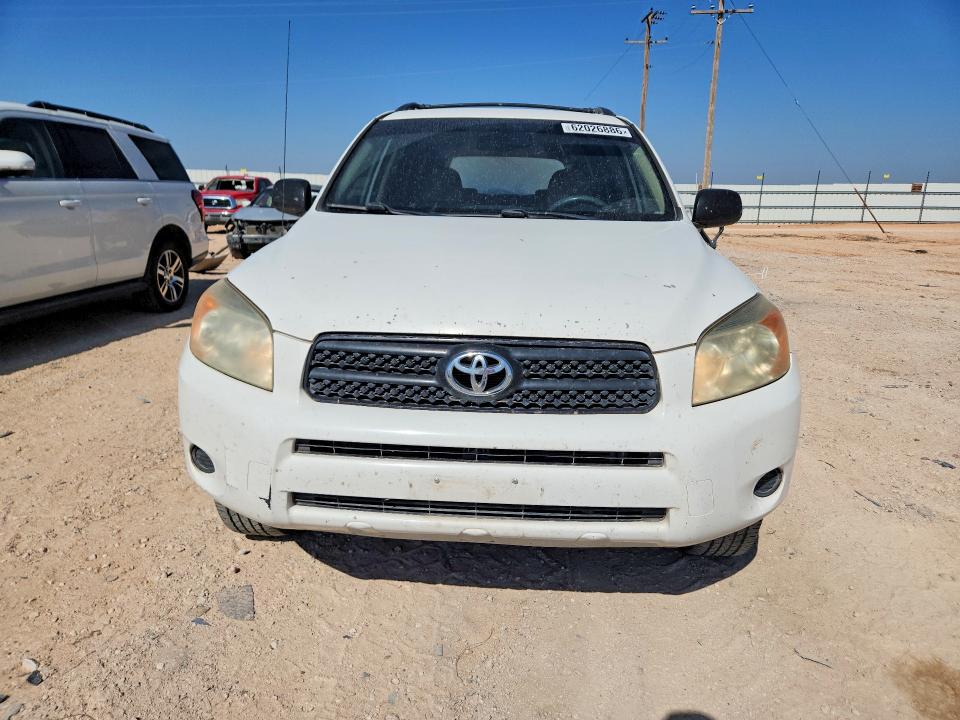 2008 Toyota Rav4 მანქანა იყიდება აუქციონზე, vin: JTMZD33V585105250, აუქციონის ნომერი: 62026886