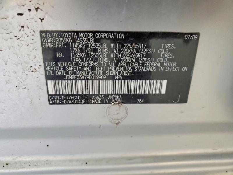 2009 Toyota Rav4 მანქანა იყიდება აუქციონზე, vin: JTMBF33V79D019909, აუქციონის ნომერი: 62091396