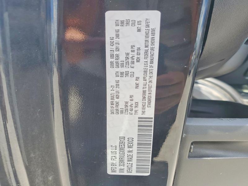 Продажа на аукционе авто 2021 Ram Promaster 3500, vin: 3C6MRVUGXME539130, номер лота: 60427146