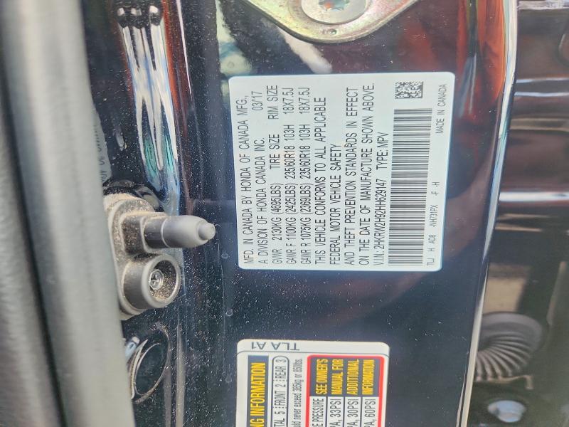 Продаж на аукціоні авто 2017 Honda Cr-v, vin: 2HKRW2H92HH629147, номер лоту: 60059696