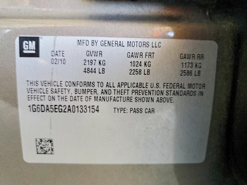 Продаж на аукціоні авто 2010 Cadillac Cts, vin: 1G6DA5EG2A0133154, номер лоту: 60204096