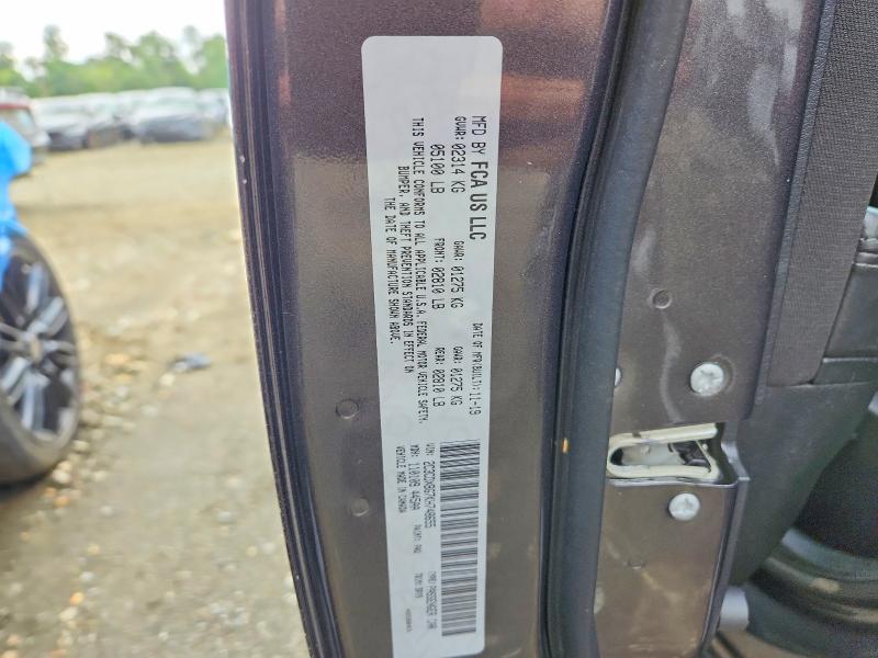Продажа на аукционе авто 2019 Dodge Charger, vin: 2C3CDXBG7KH748655, номер лота: 62466086