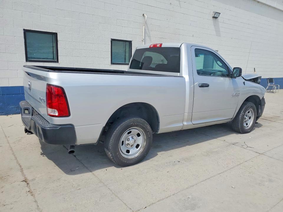 Продаж на аукціоні авто 2014 Ram 1500, vin: 3C6JR7AG8EG184452, номер лоту: 57375526