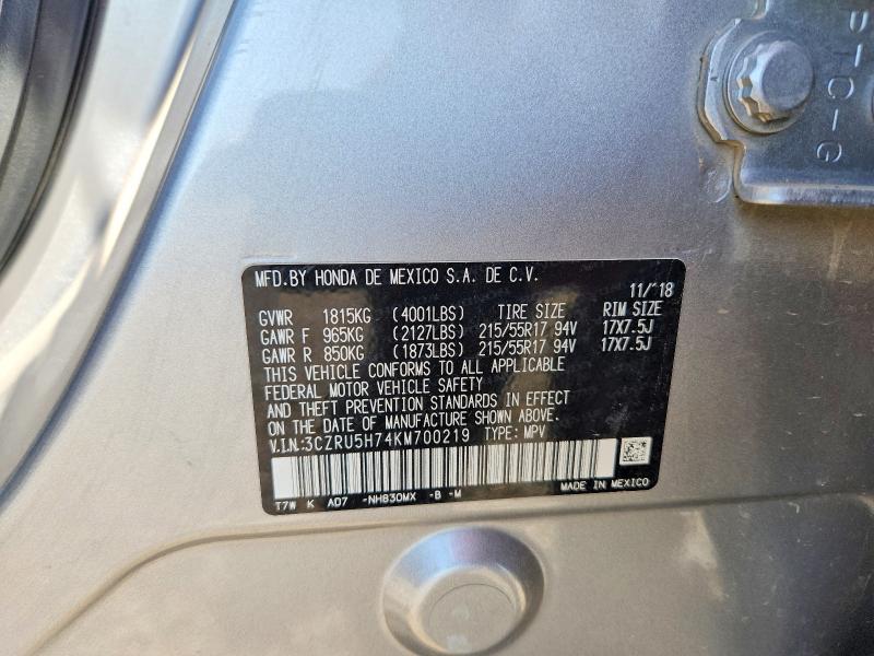 59588266 :رقم المزاد ، 3CZRU5H74KM700219 vin ، 2019 Honda Hr-v مزاد بيع
