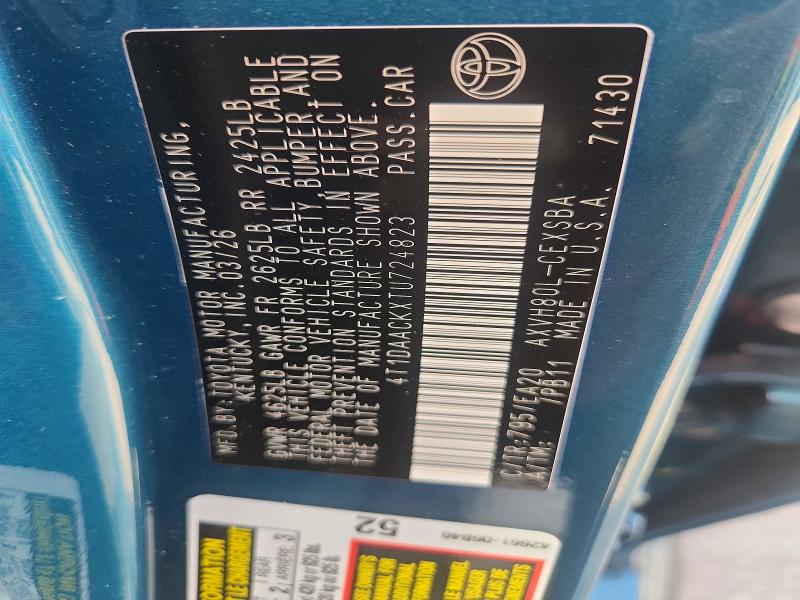 2026 Toyota Camry მანქანა იყიდება აუქციონზე, vin: 4T1DAACKXTU724823, აუქციონის ნომერი: 61932646