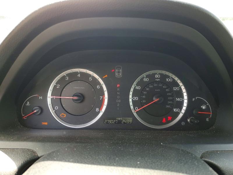 2008 Honda Accord მანქანა იყიდება აუქციონზე, vin: 1HGCS228X8A009074, აუქციონის ნომერი: 85610765