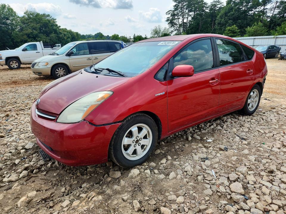 2008 Toyota Prius მანქანა იყიდება აუქციონზე, vin: JTDKB20U183446136, აუქციონის ნომერი: 62638976